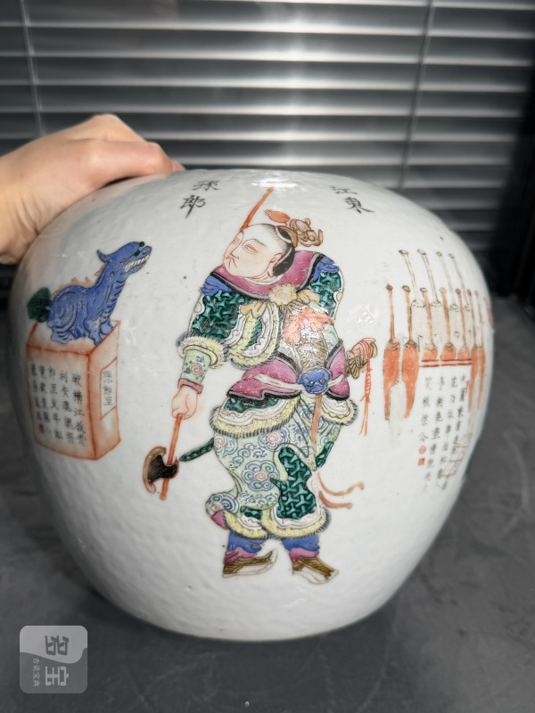 清晚期粉彩无双谱人物故事诗文人头盖罐 - 图4